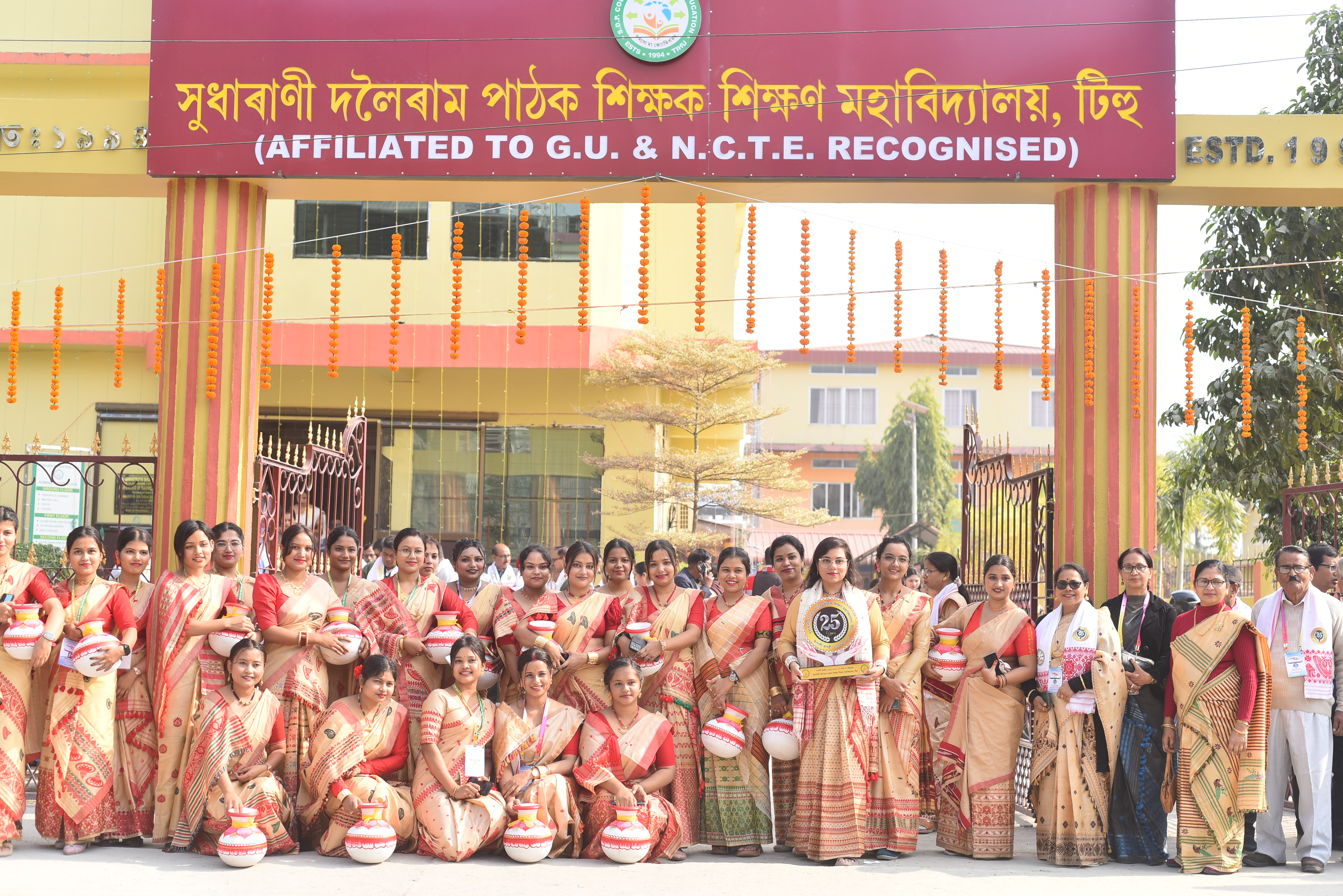 College Gallery Image